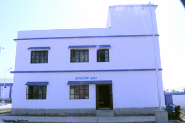 Administrative Building,Monteswar Krishak Bazar